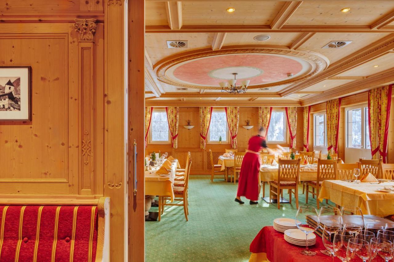 Berg-Spa & Hotel Zamangspitze ซังคท์กัลเลนเคียร์ช ภายนอก รูปภาพ