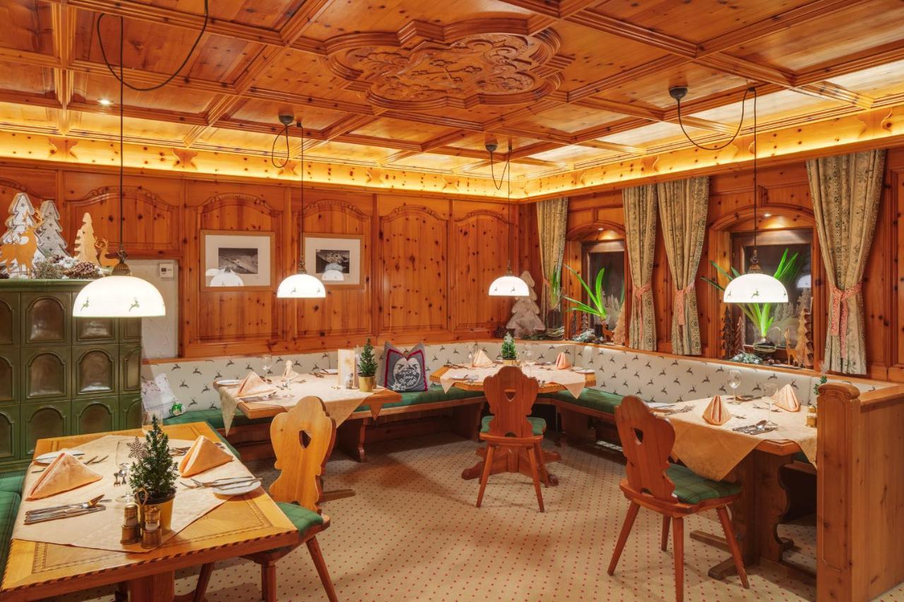 Berg-Spa & Hotel Zamangspitze ซังคท์กัลเลนเคียร์ช ภายนอก รูปภาพ